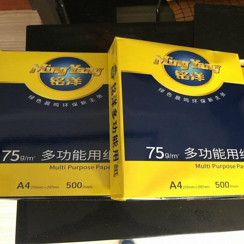 16807549279550.jpg