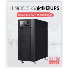 山特(SANTAK) 山特C3K ups不间断电源在线式稳压 3000VA/2400W