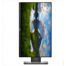 戴尔(DELL) P2418D 23.8英寸2K高分辨率旋转升降IPS屏 出厂色彩校准 99%sRGB 电脑显示器