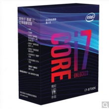 英特尔(Intel) i7 8700K 酷睿六核 盒装CPU处理器
