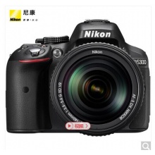 尼康(Nikon)D5300单反套机(AF-S 18-140mmf/3.5-5.6G ED VR 镜头)黑色