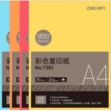 得力（deli） 7393A4 深黄色彩色复印纸 80g 100张/包 单包装