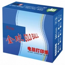 金球241-4 电脑打印纸 四联80列 撕边 色序:白红蓝黄 一等分