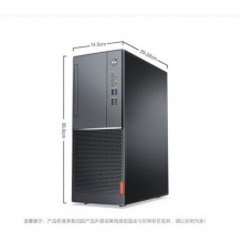 联想扬天M6400r-00台式计算机