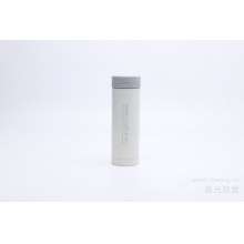 晨光便携随手保温直杯300ml ARCN8267