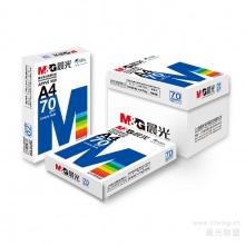 晨光蓝晨光多功能复印纸70gA4-5包APYVS959C