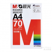 红晨光多功能复印纸70gA4-8包APYVQ957