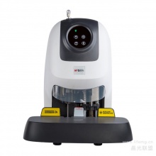 晨光简易通自动装订机AEQ96774