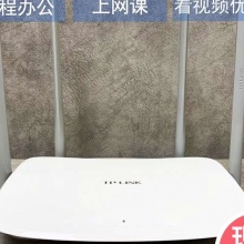 锐捷TP-LINK全千兆路由器7660