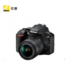 尼康(Nikon)D3500 单反相机 数码相机