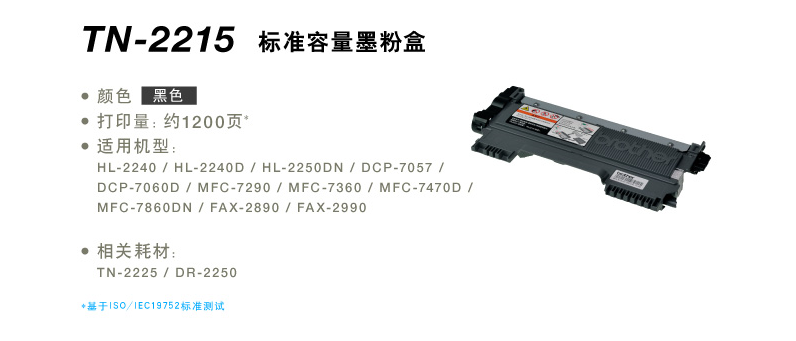 微信截图_20190921165440.png