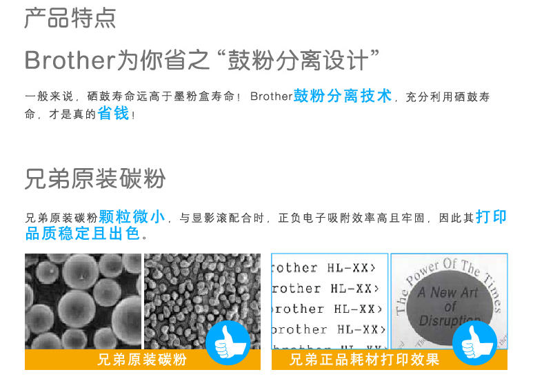 微信截图_20190921165513.png