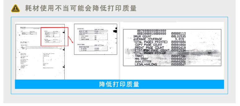 微信截图_20190921165613.png