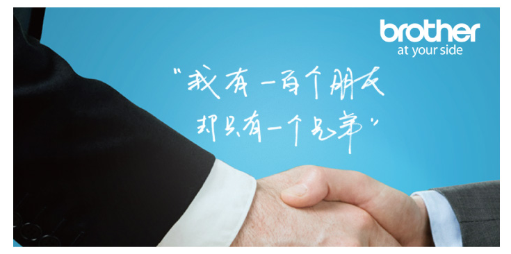 微信截图_20190921171852.png