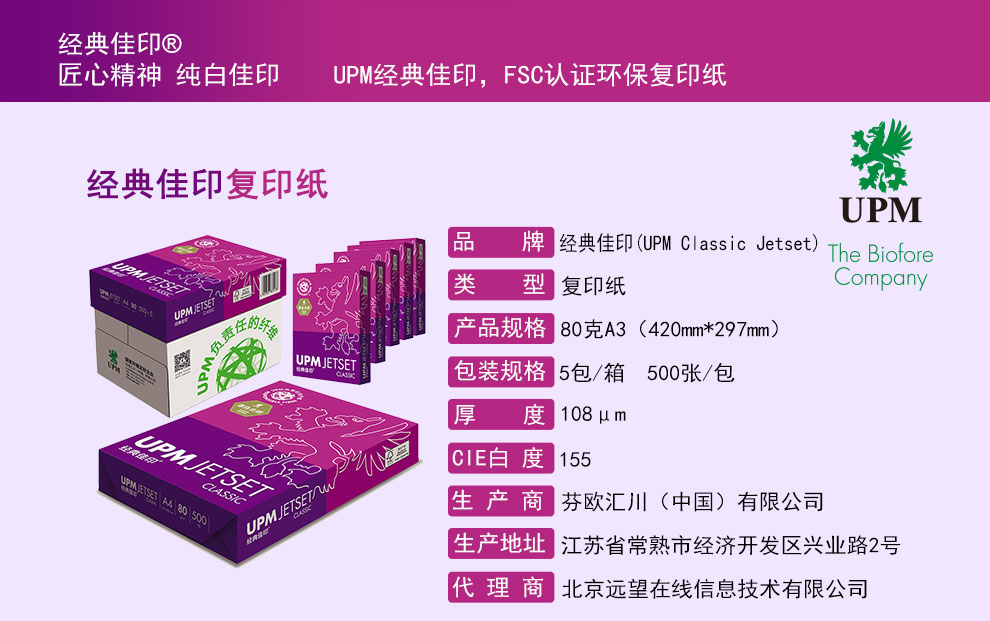 微信图片_20191120121049.jpg
