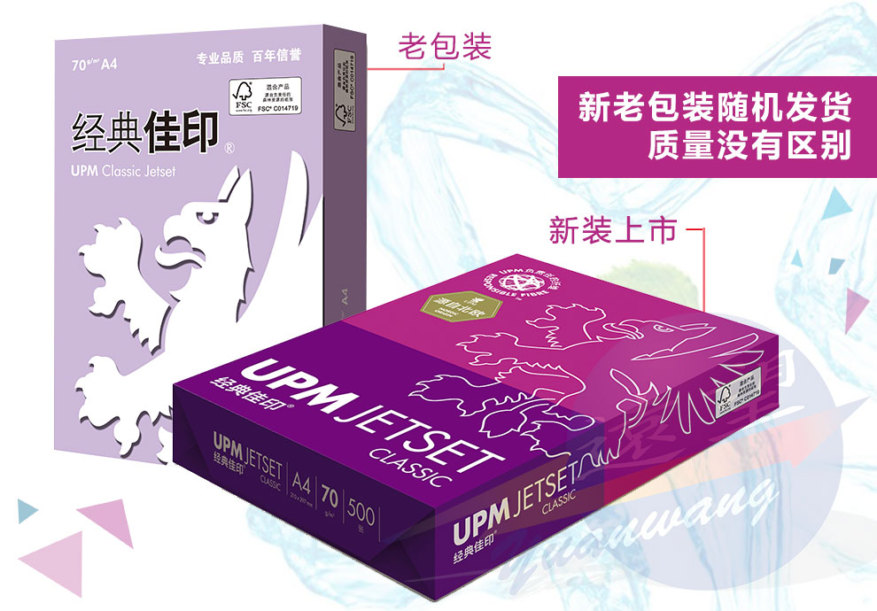 微信图片_20191120121057.jpg