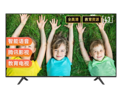 微信图片_20200915091315.png