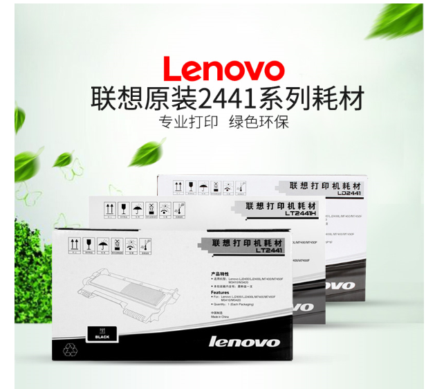微信截图_20190921163259.png