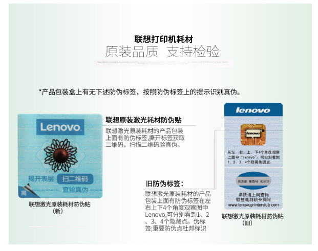 微信截图_20190921163456.png