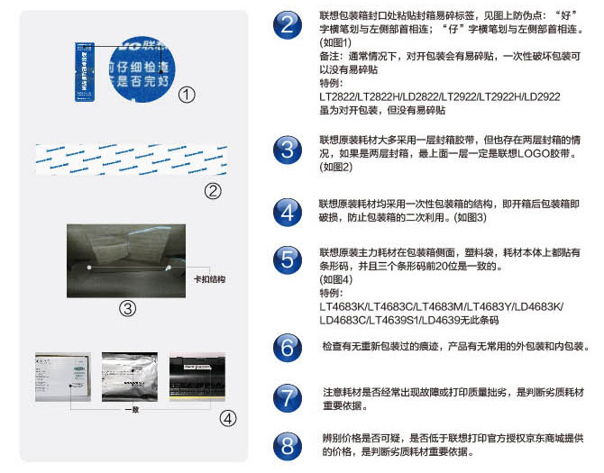 微信截图_20190921163646.png