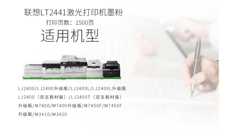 微信截图_20190921162922.png